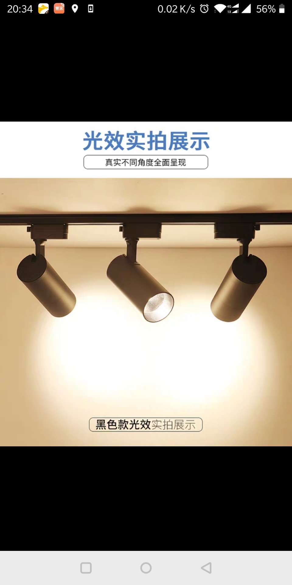 缩略图 4