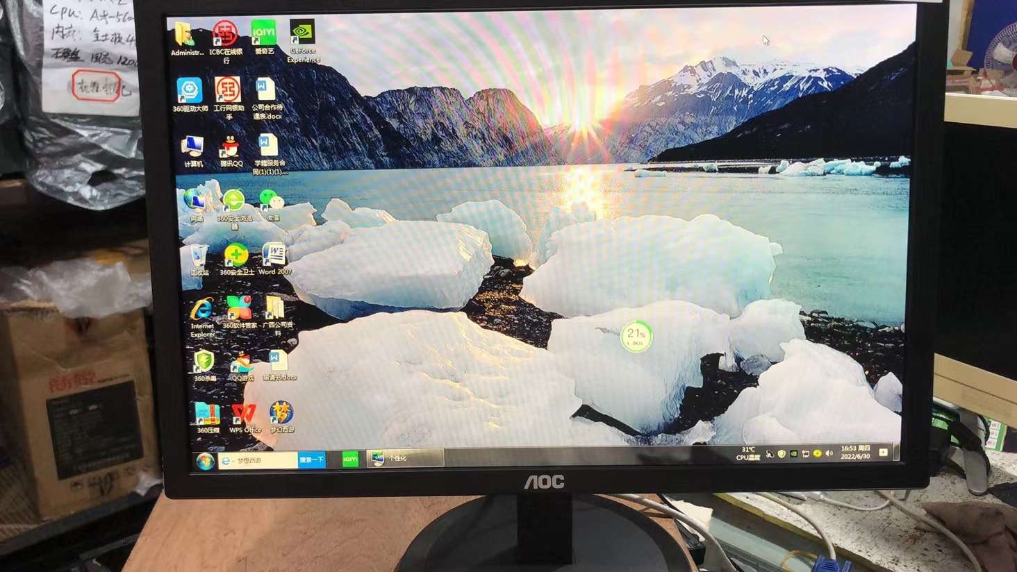 缩略图 4
