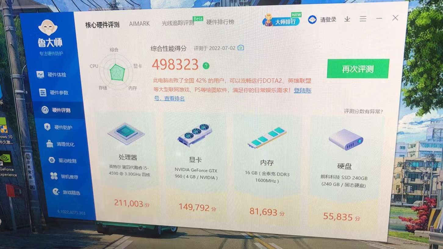 缩略图 7