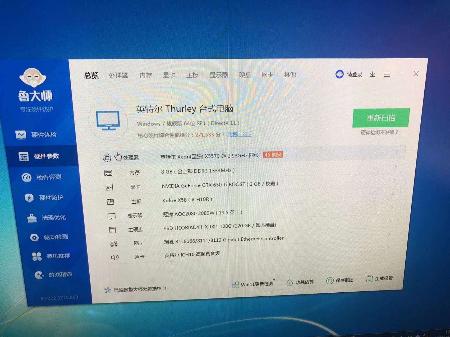 缩略图 4