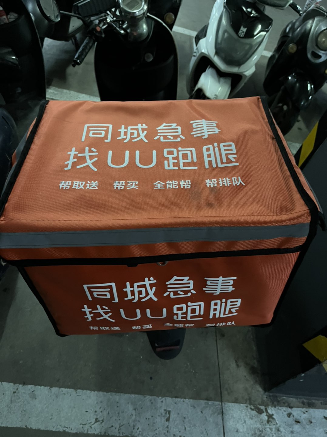 缩略图 6