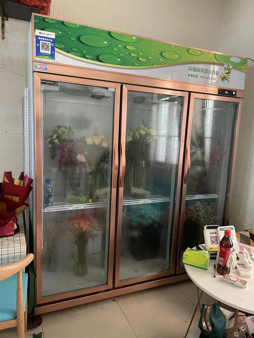 缩略图 2