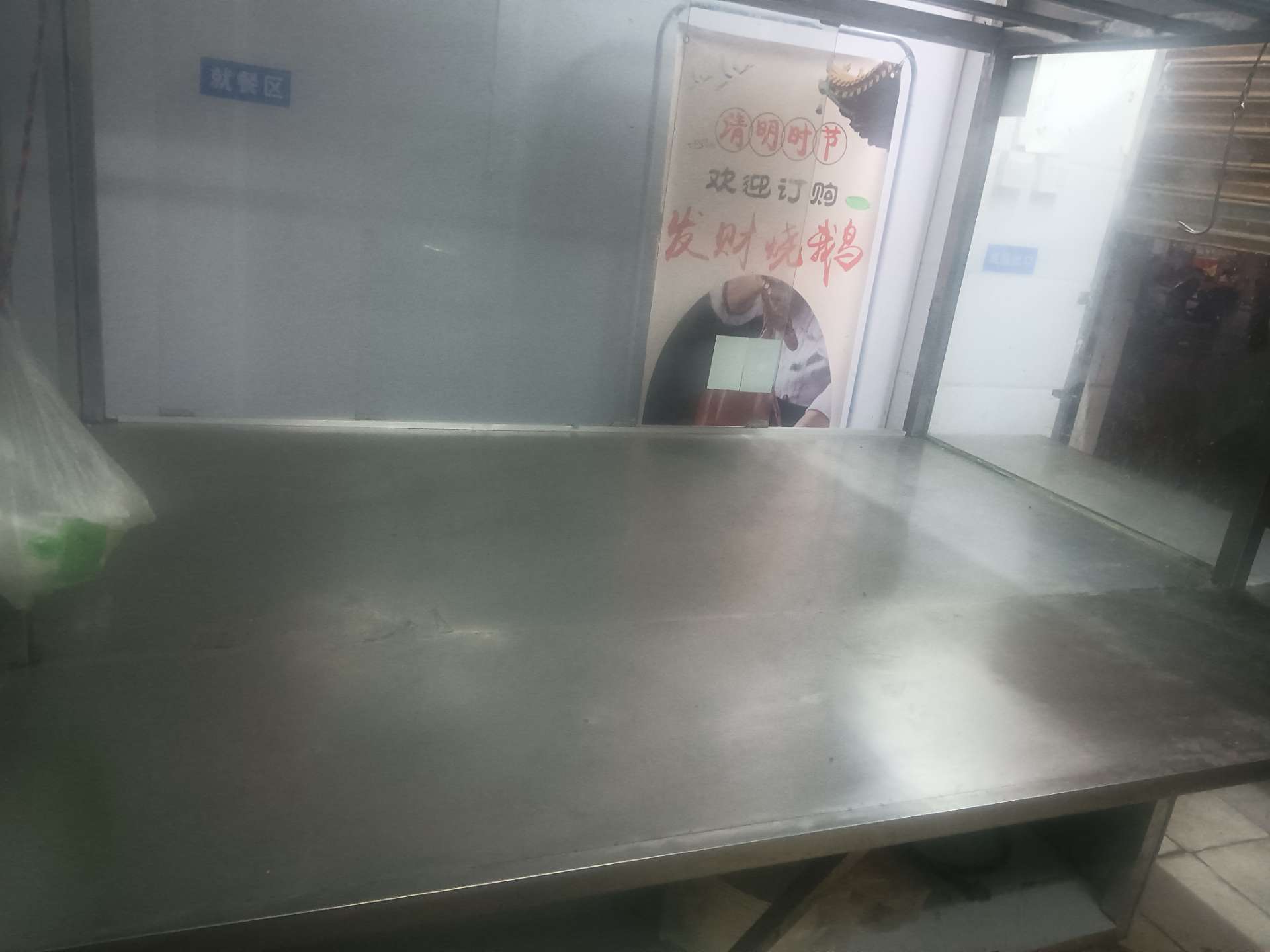 缩略图 2