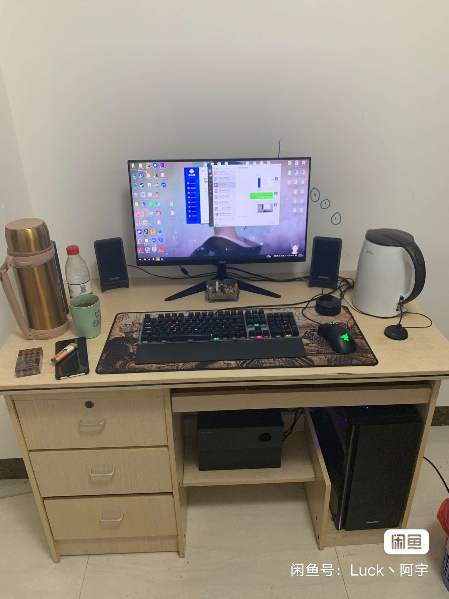 缩略图 3