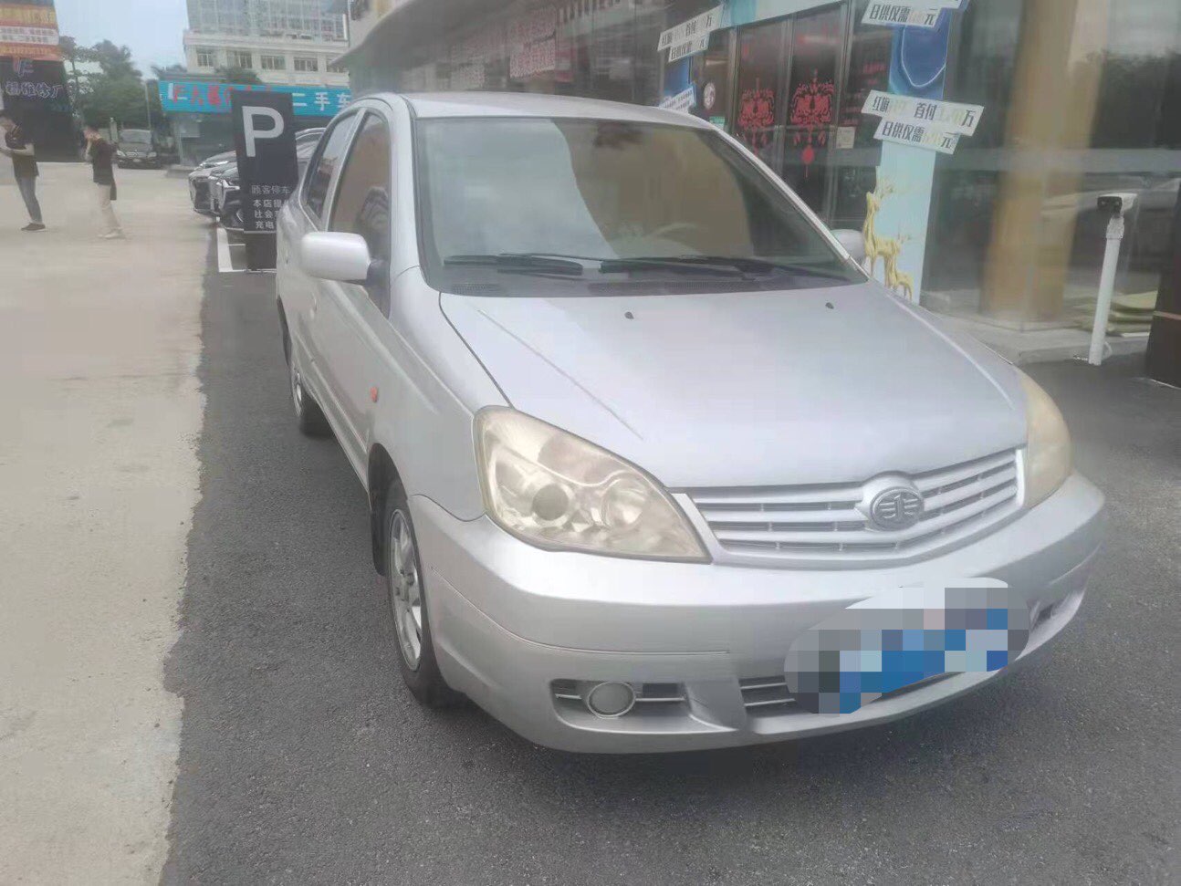 缩略图 4