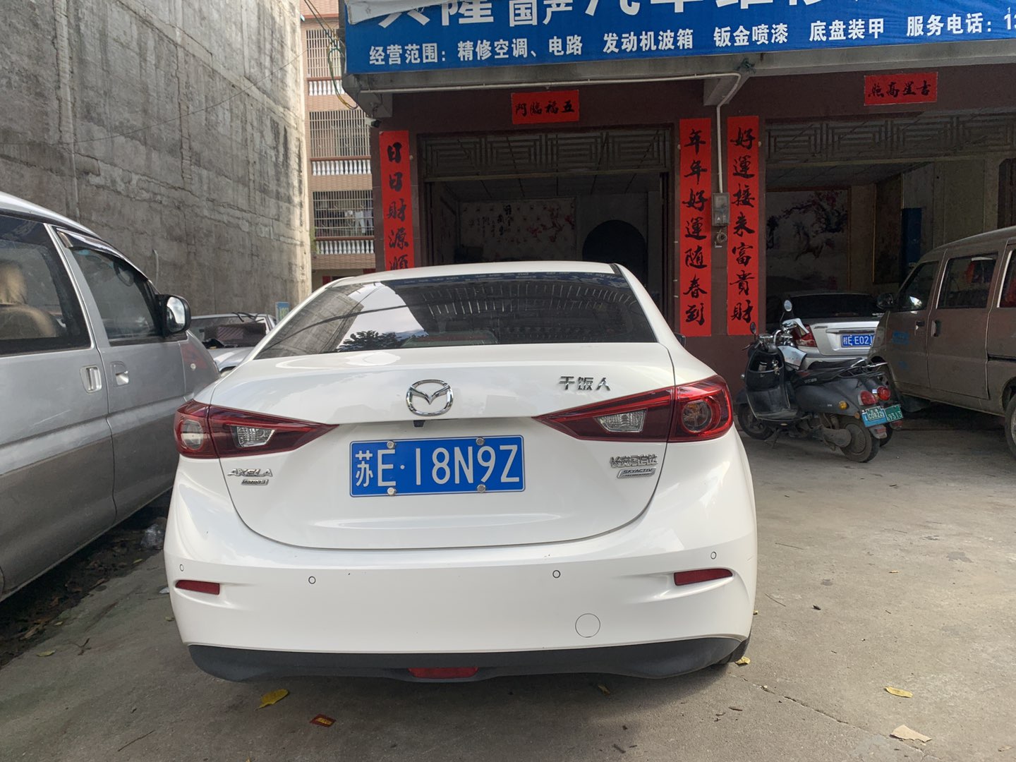 缩略图 5