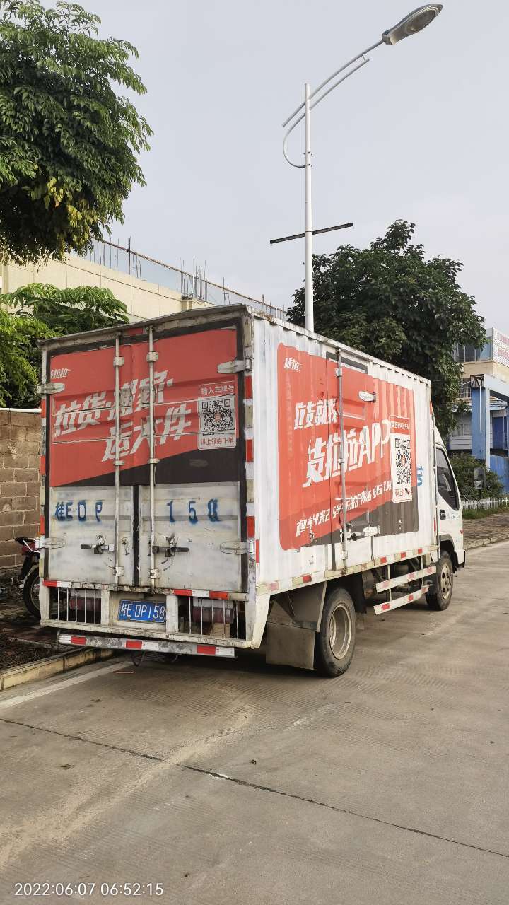 缩略图 3