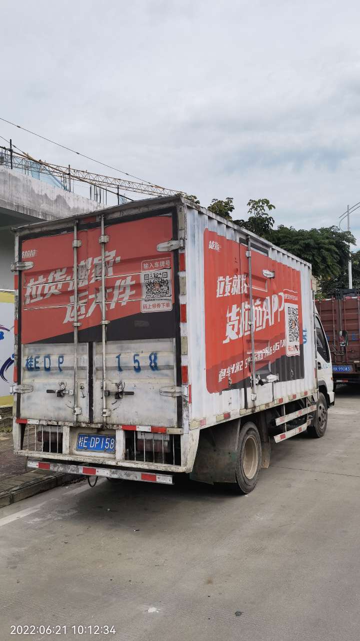 缩略图 2