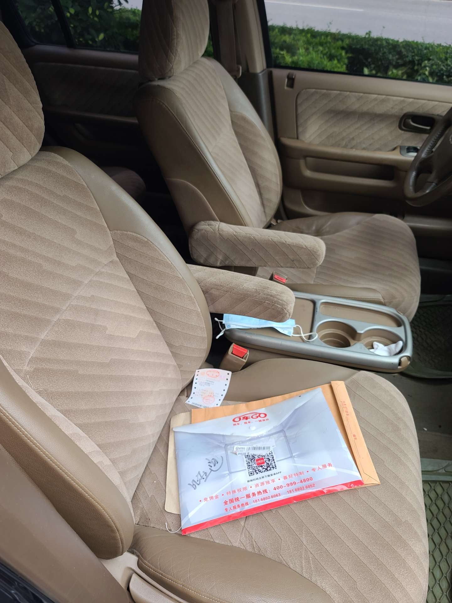 缩略图 8