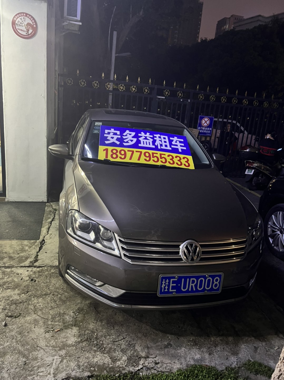 缩略图 3