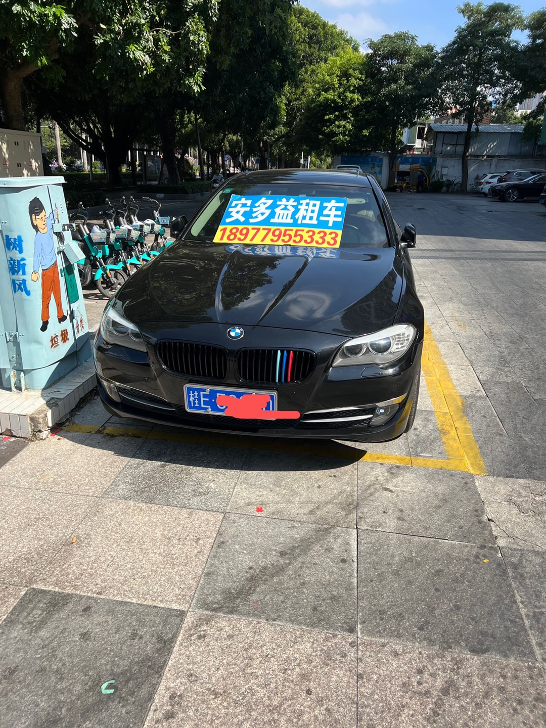 缩略图 5