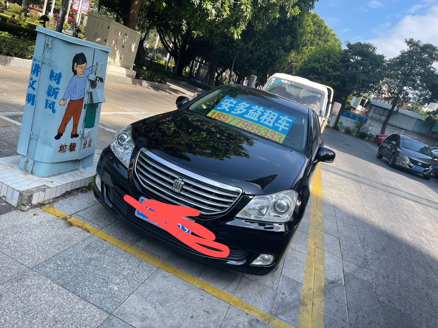 缩略图 6