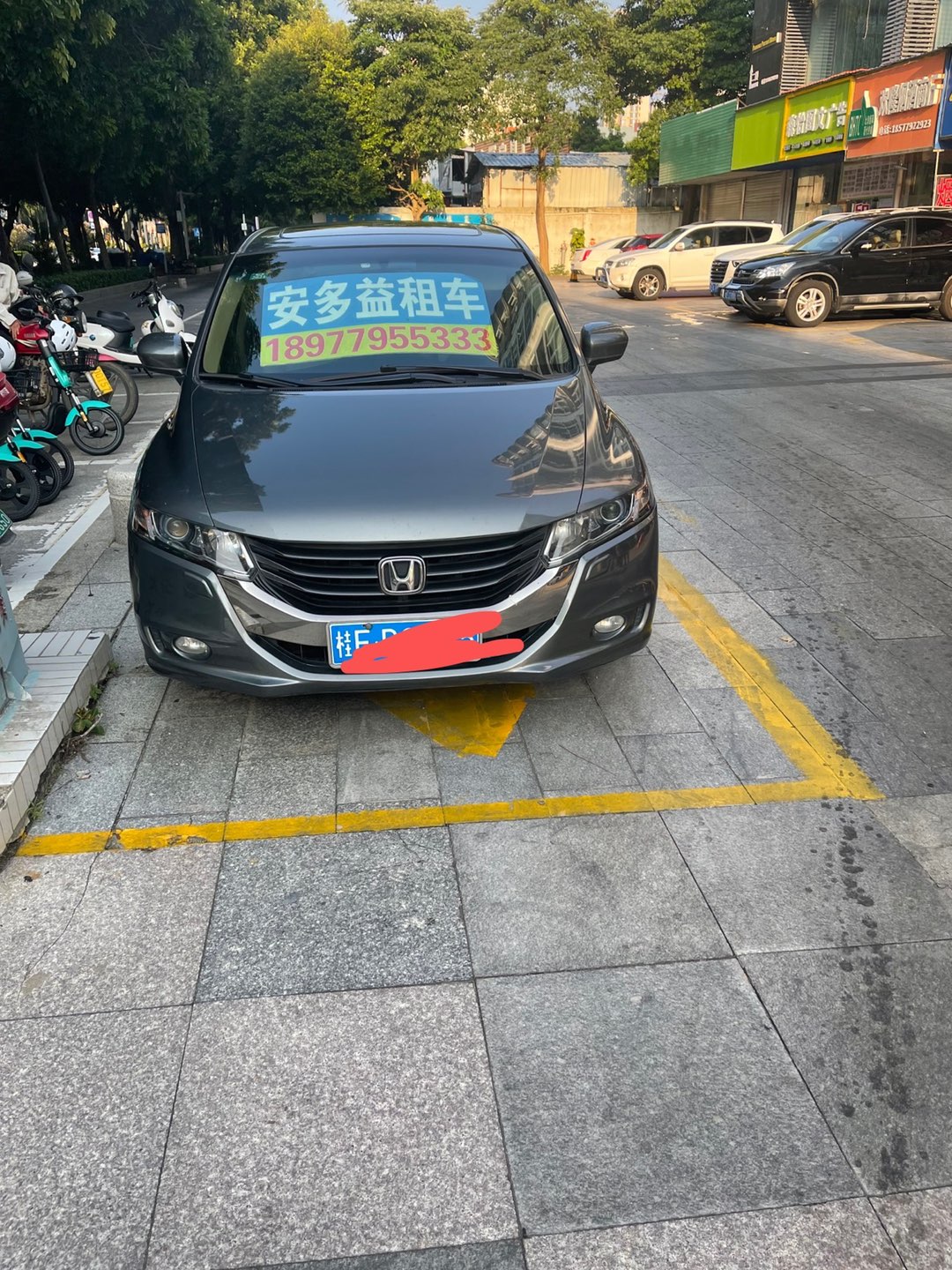 缩略图 7