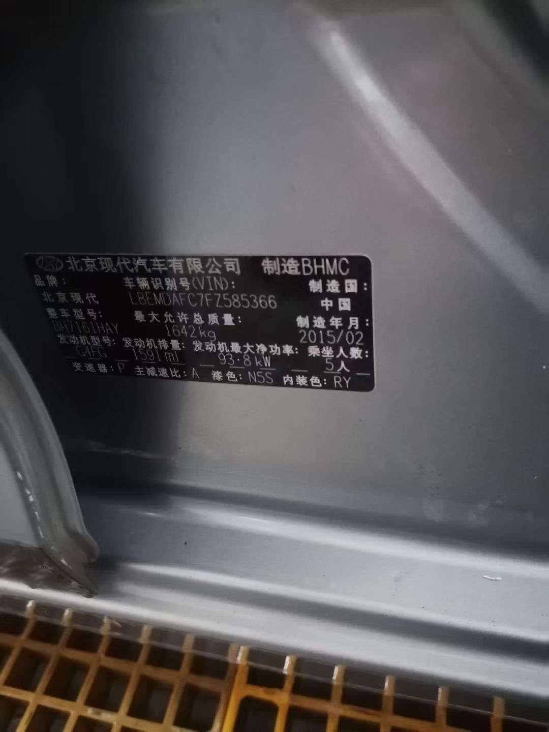 缩略图 9
