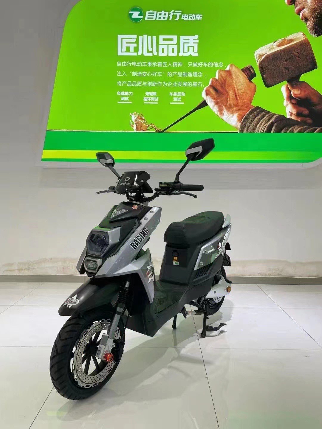 缩略图 2
