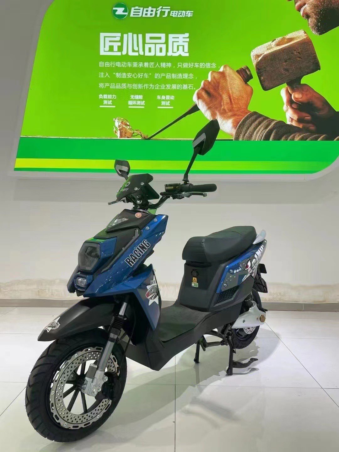 缩略图 3