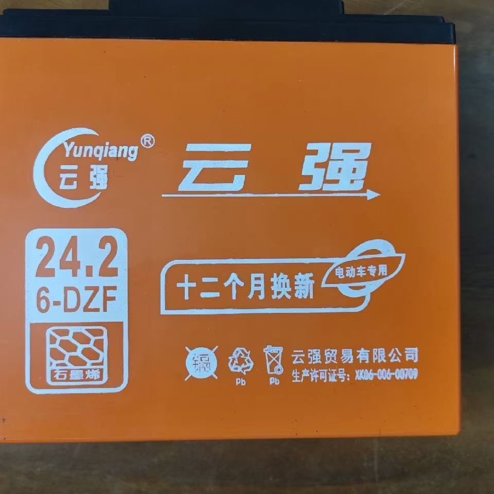 缩略图 6