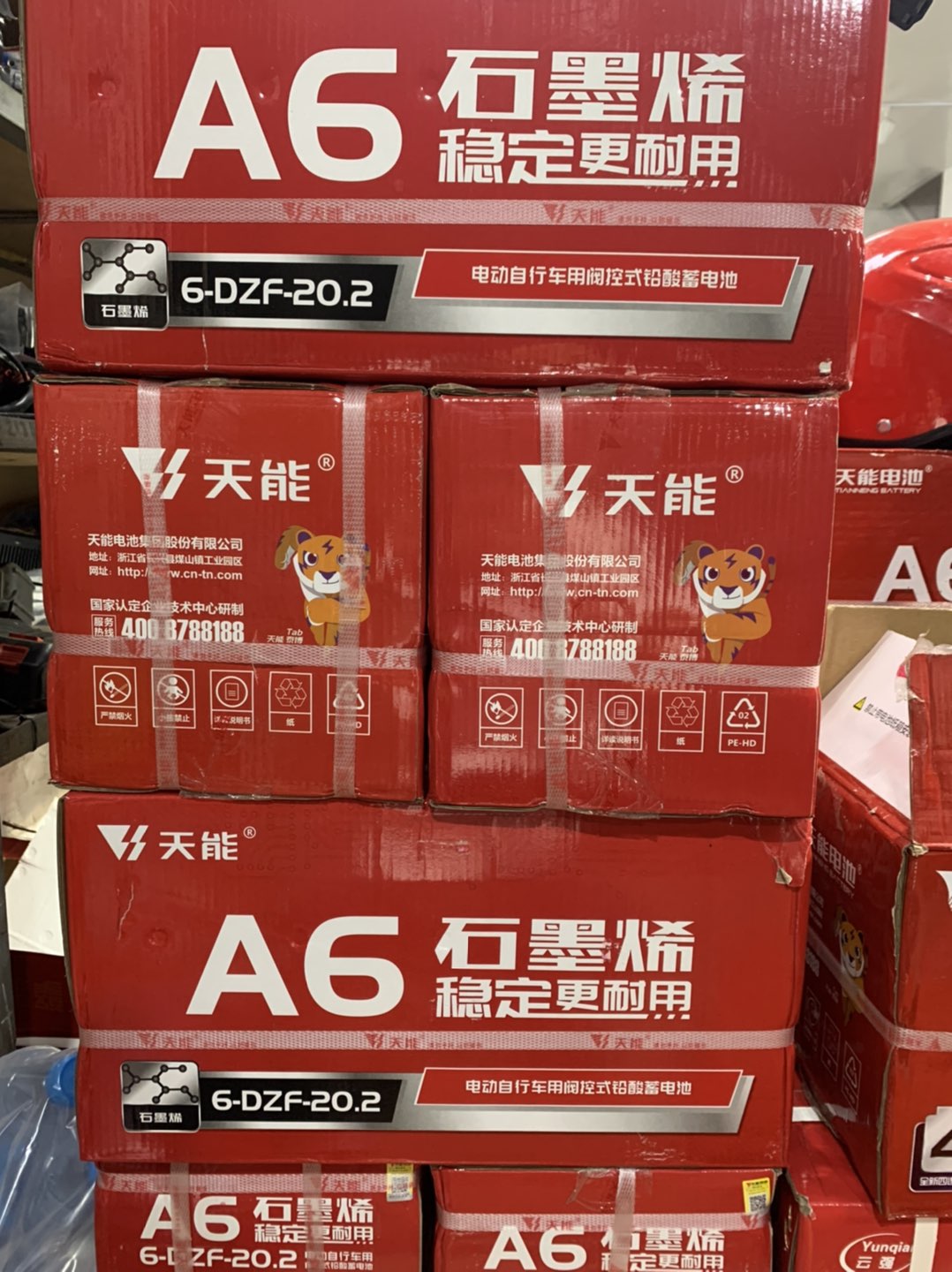 缩略图 9