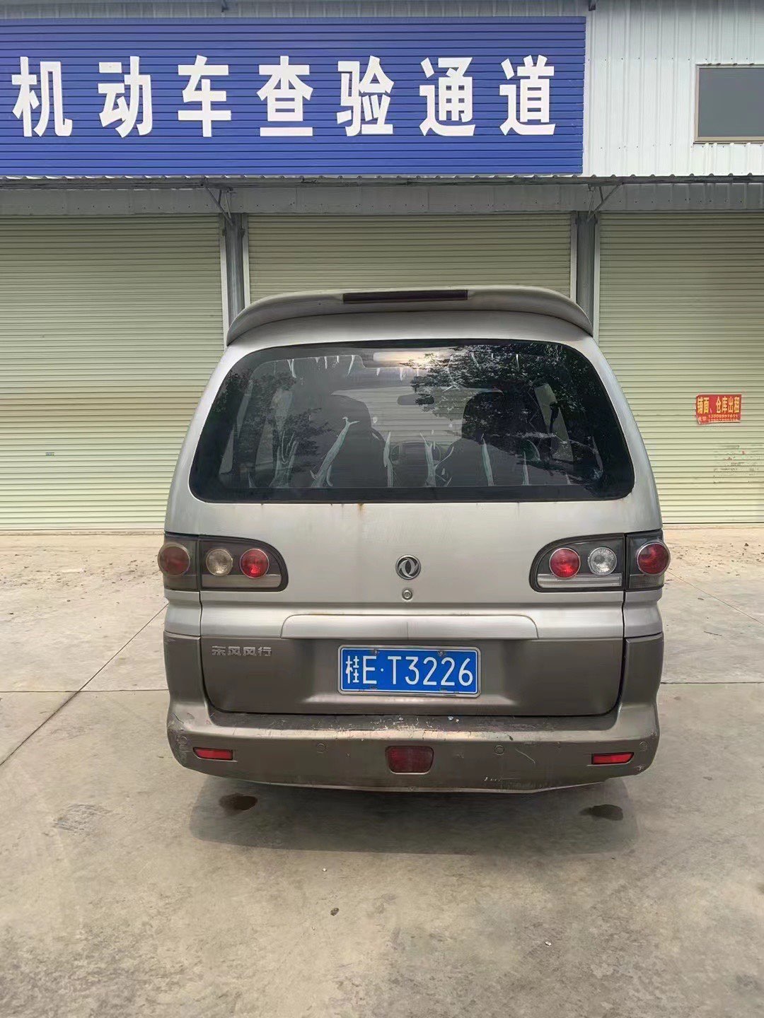 缩略图 4