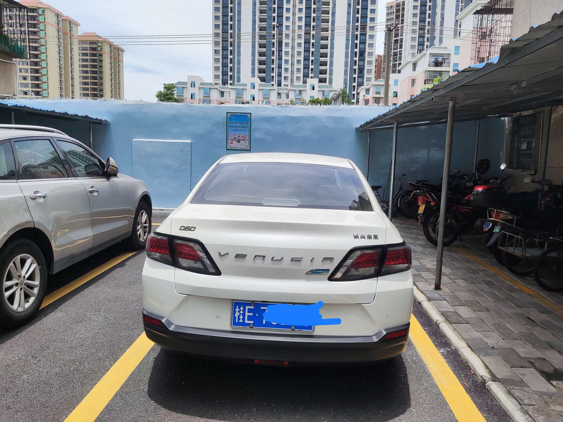 缩略图 5