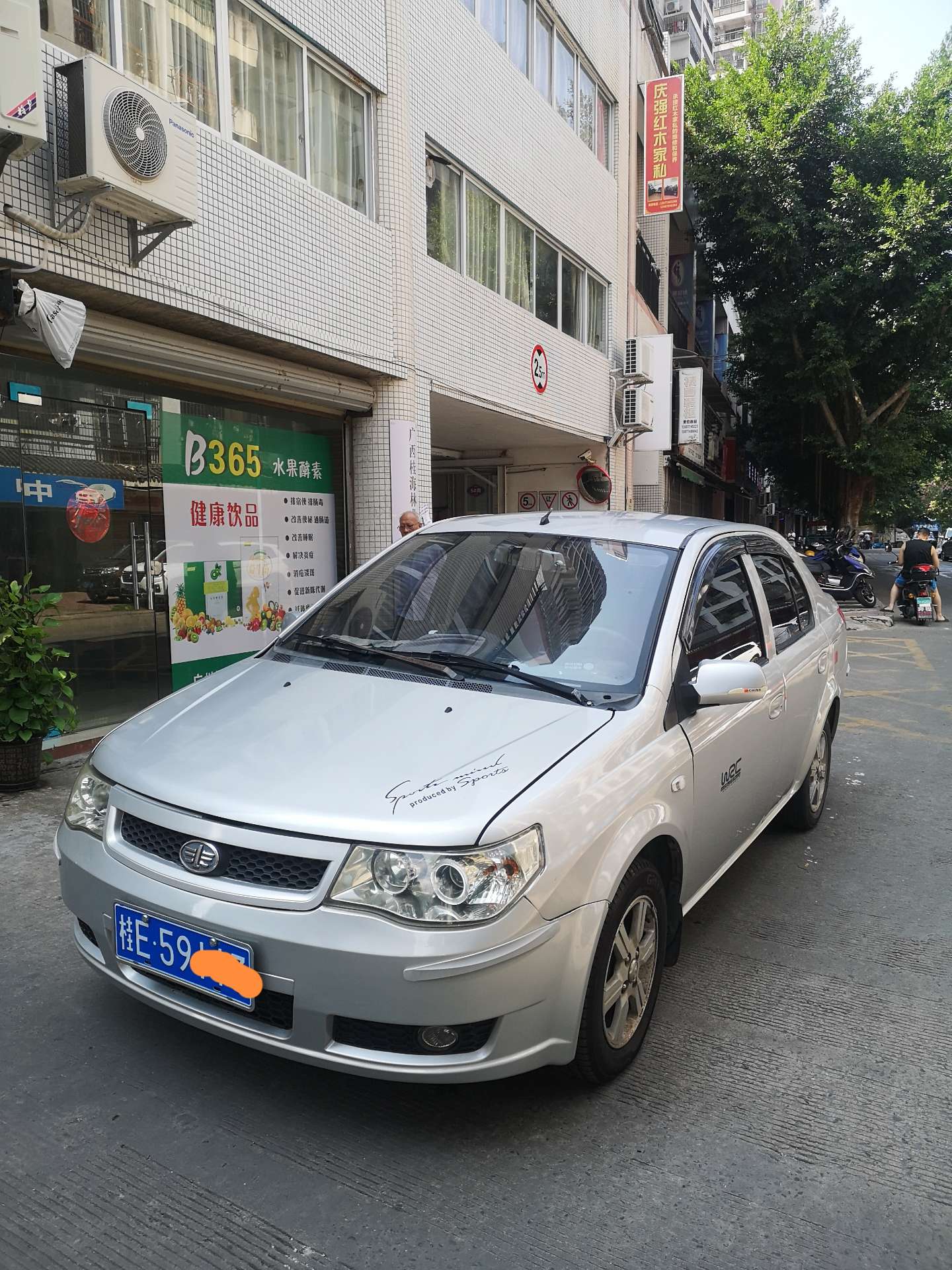 缩略图 5