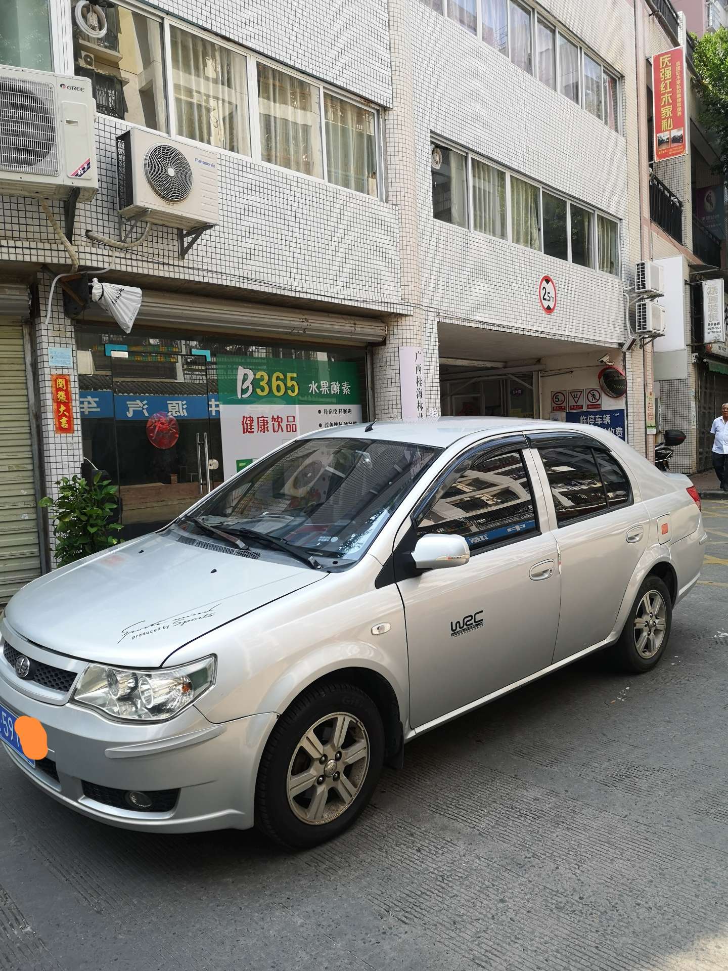 缩略图 6