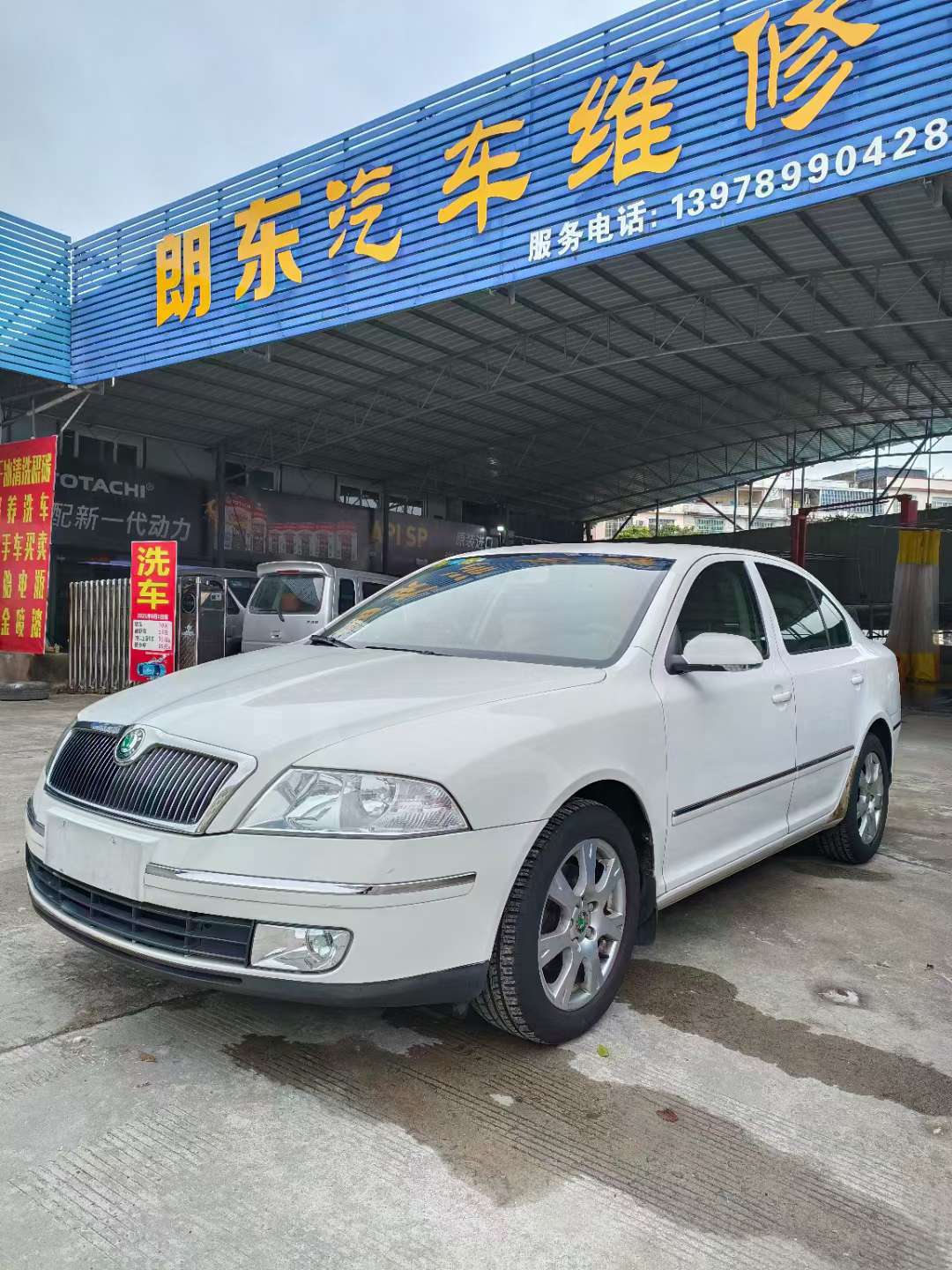 缩略图 3
