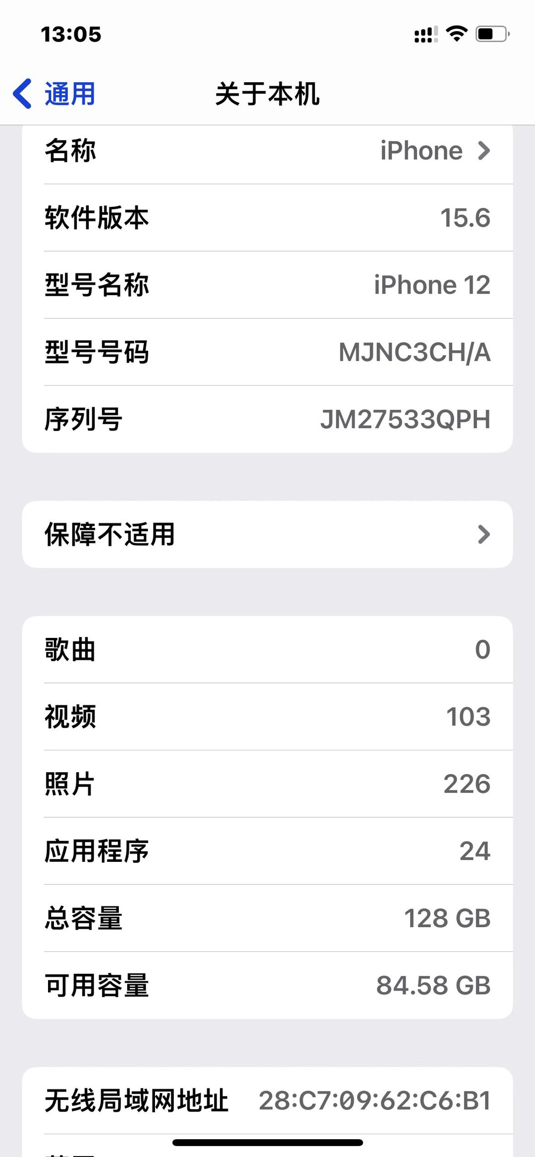 缩略图 4