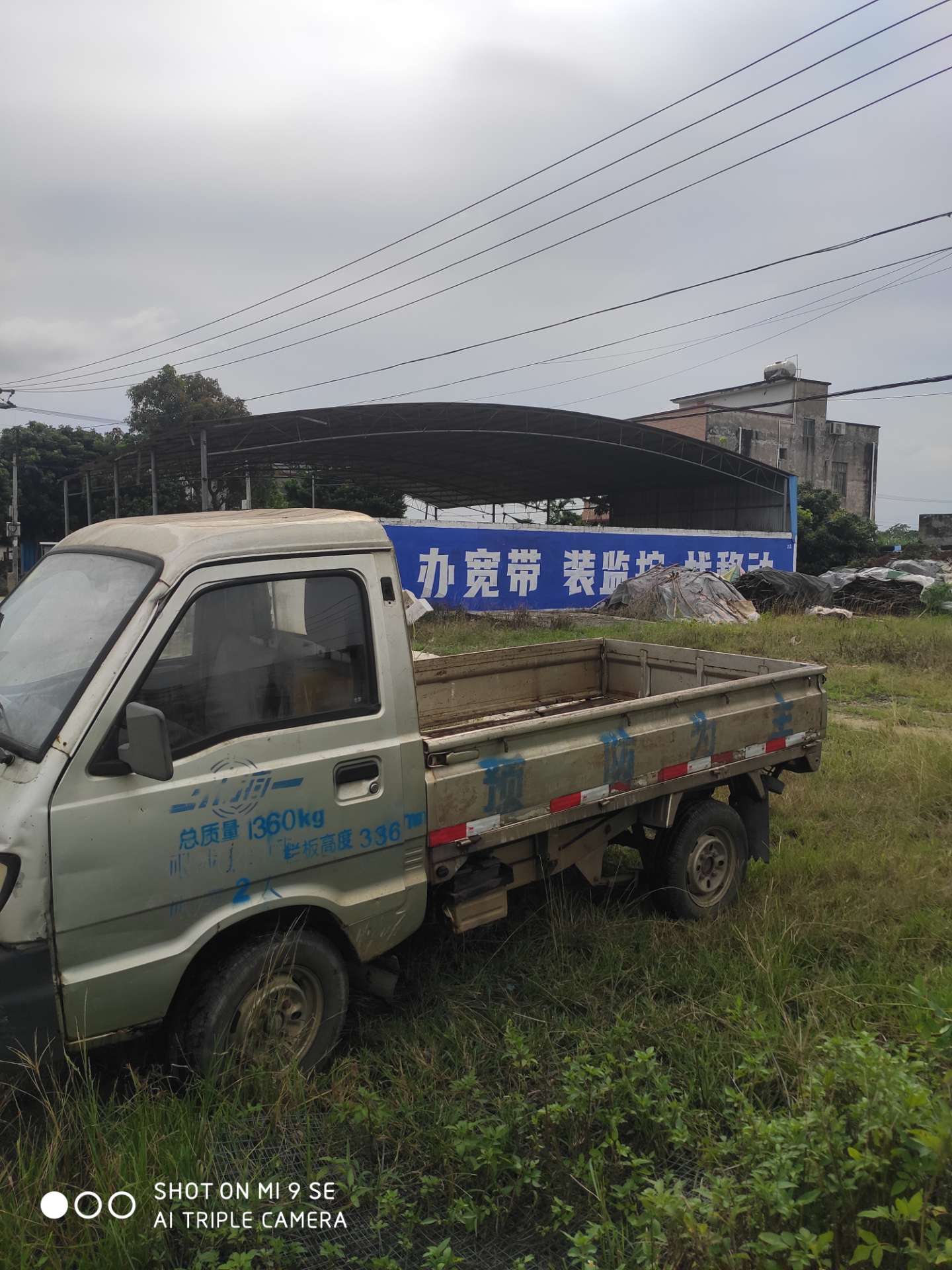 缩略图 2