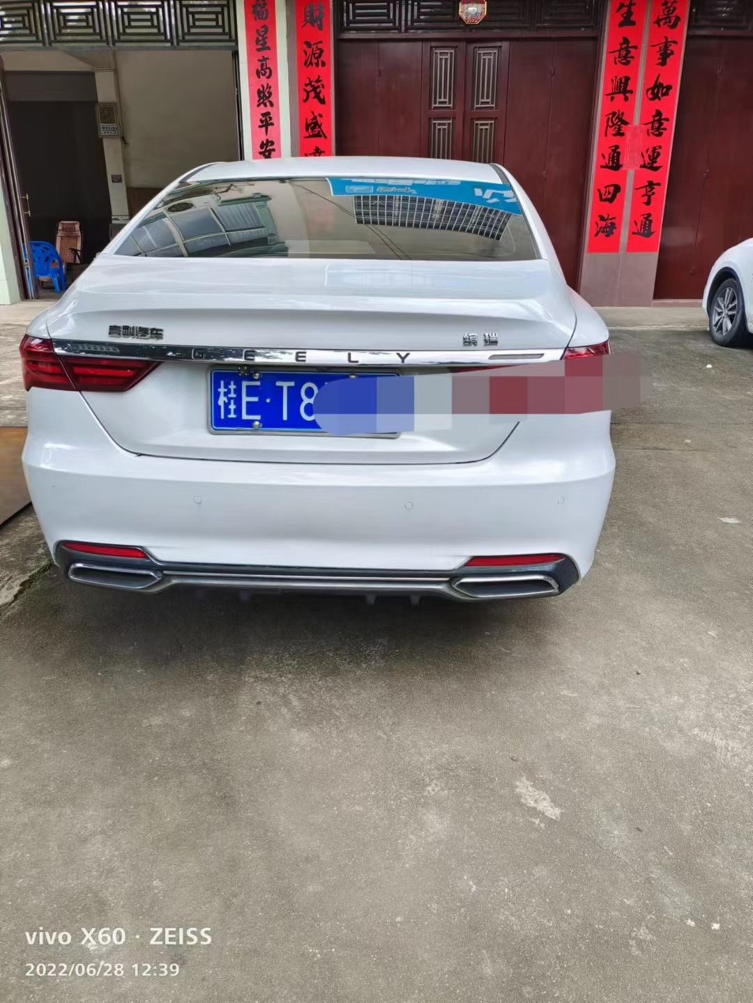 缩略图 2