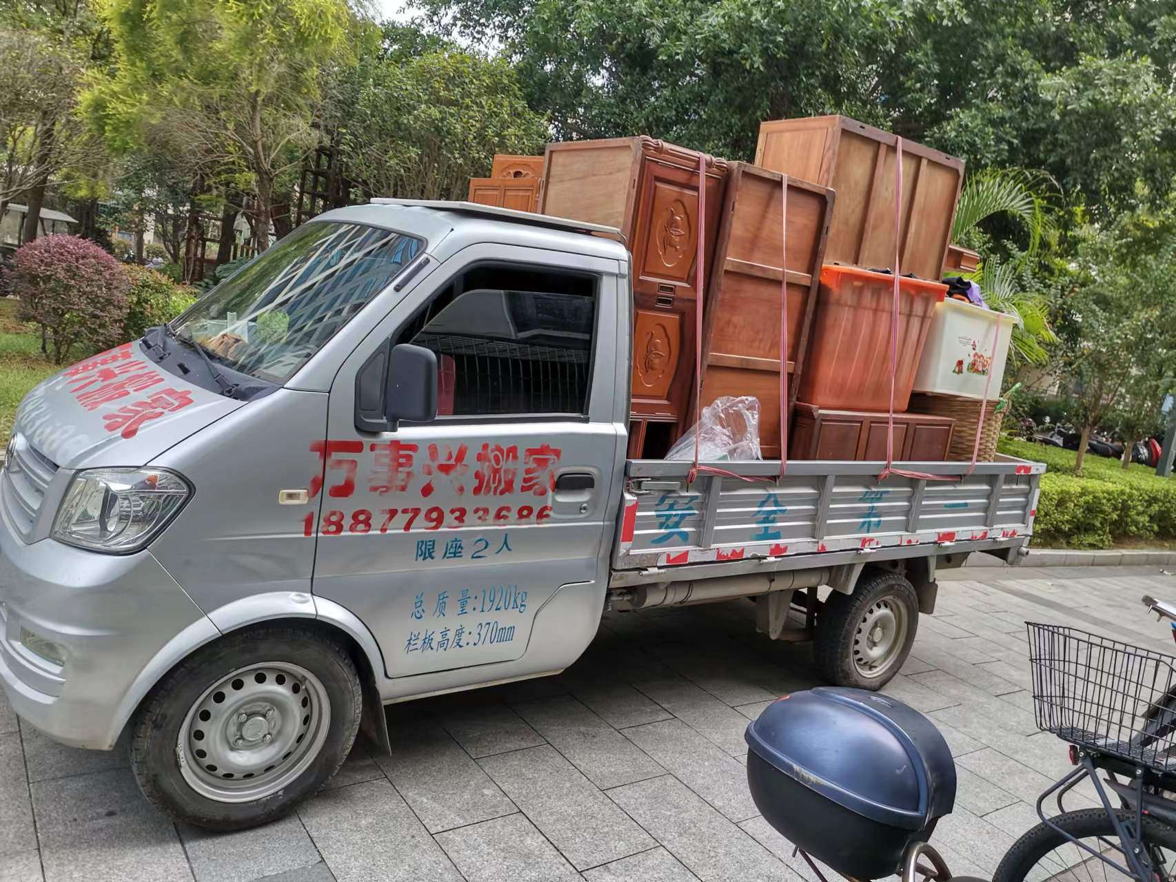 缩略图 7