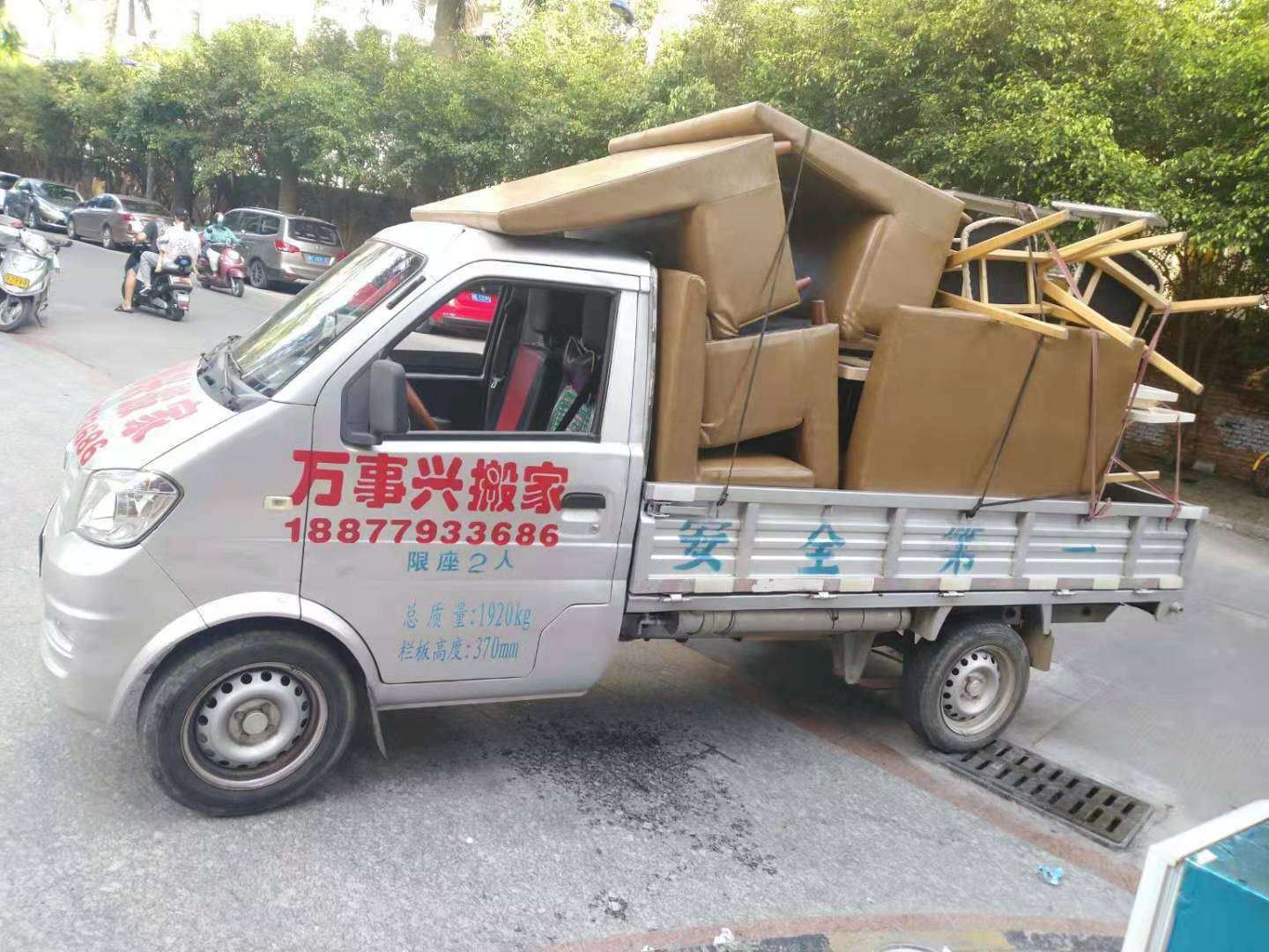 缩略图 8