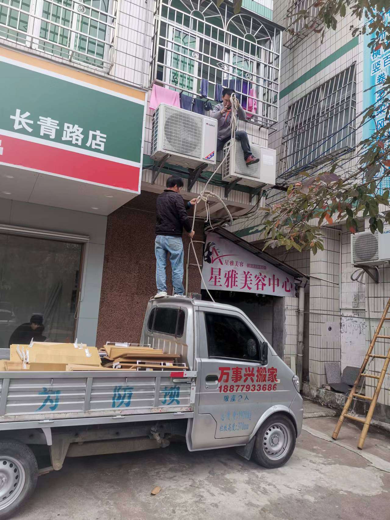 缩略图 9