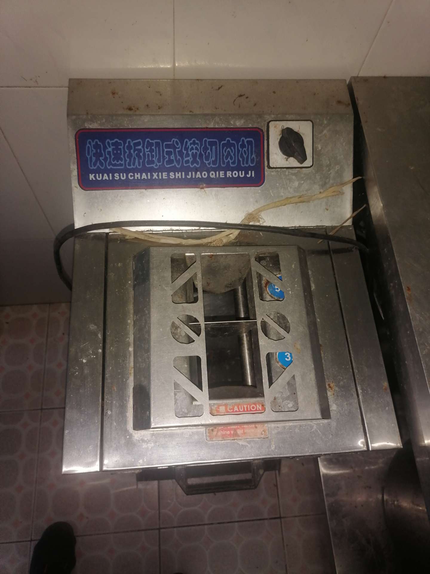 缩略图 2
