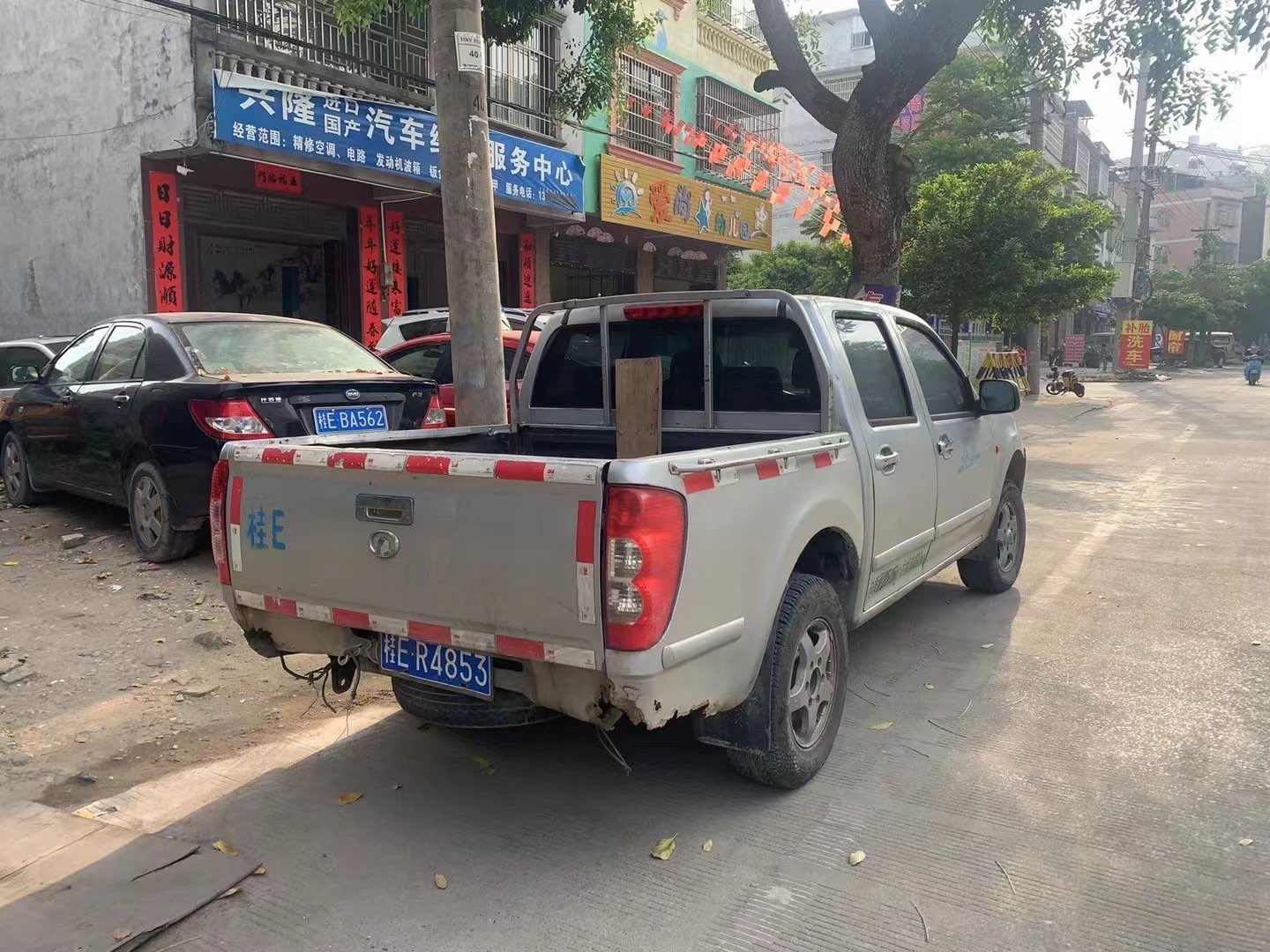 缩略图 4