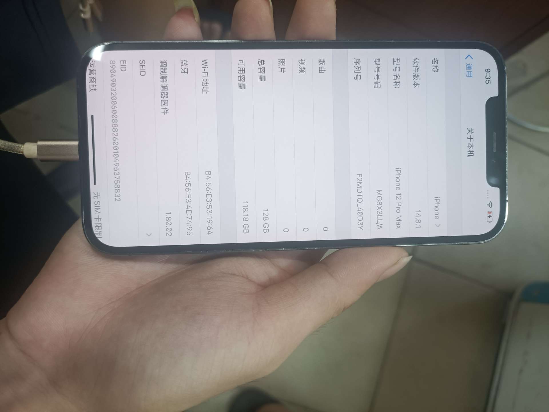 缩略图 5
