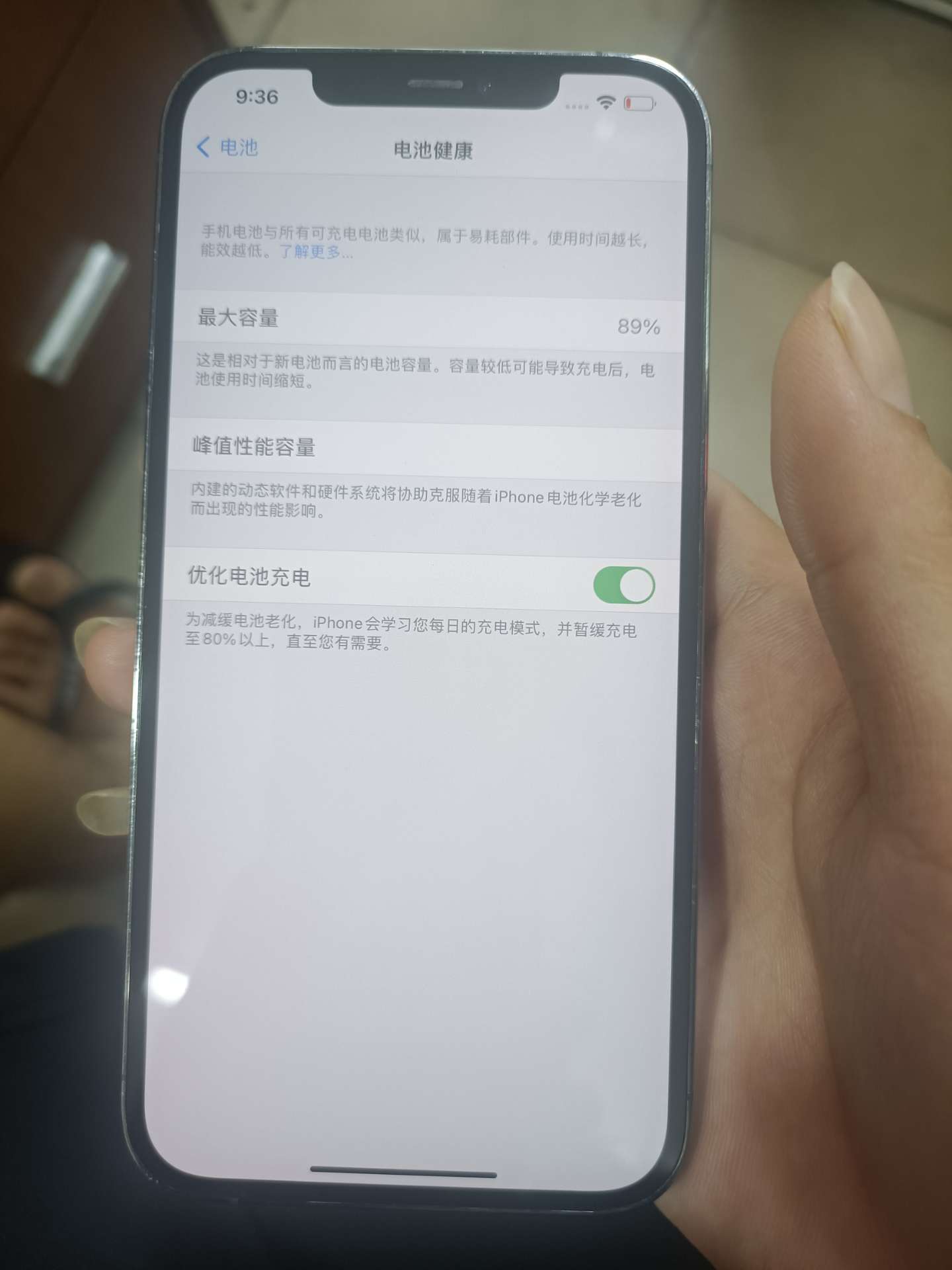 缩略图 7