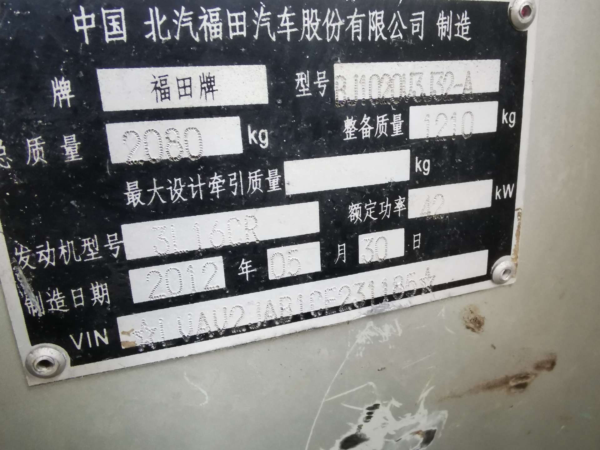 缩略图 4