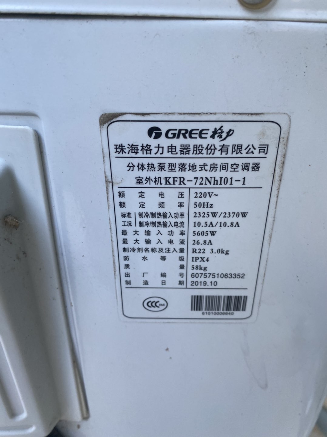 缩略图 2