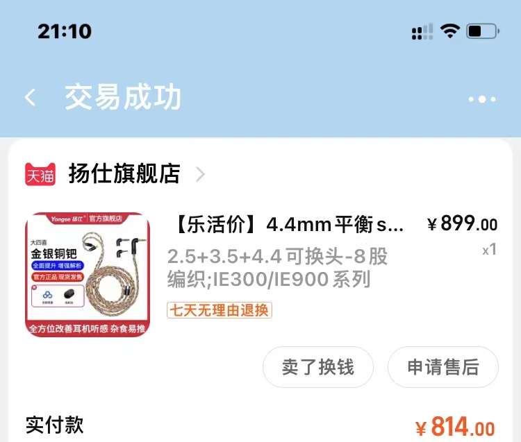 缩略图 5