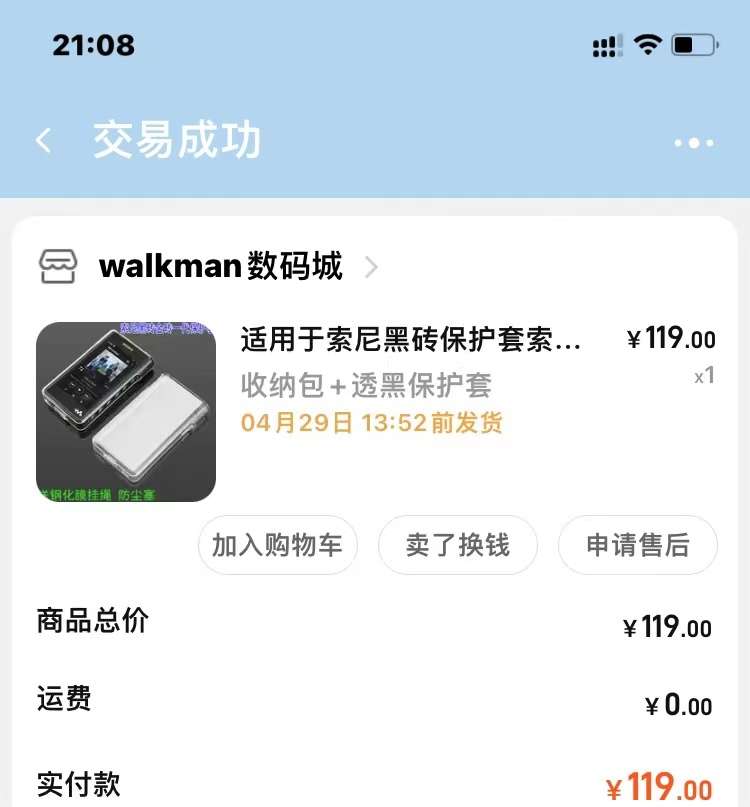 缩略图 4