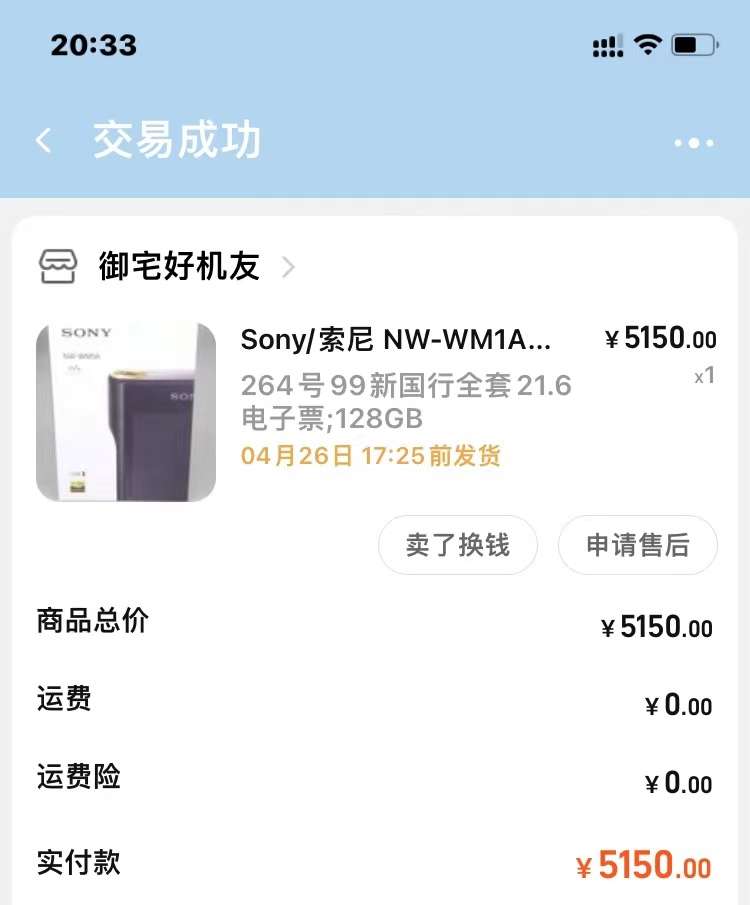 缩略图 7