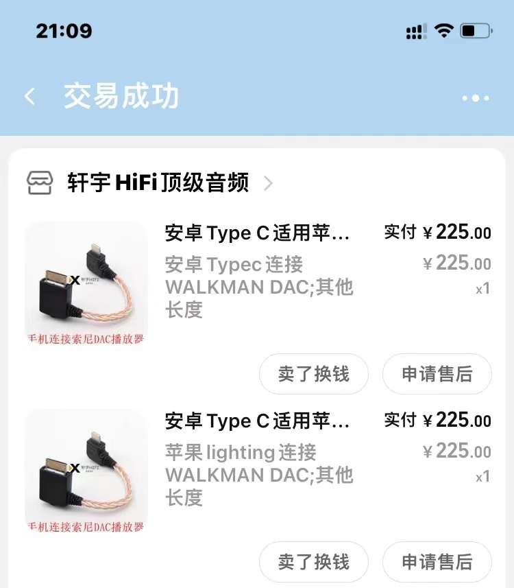 缩略图 6