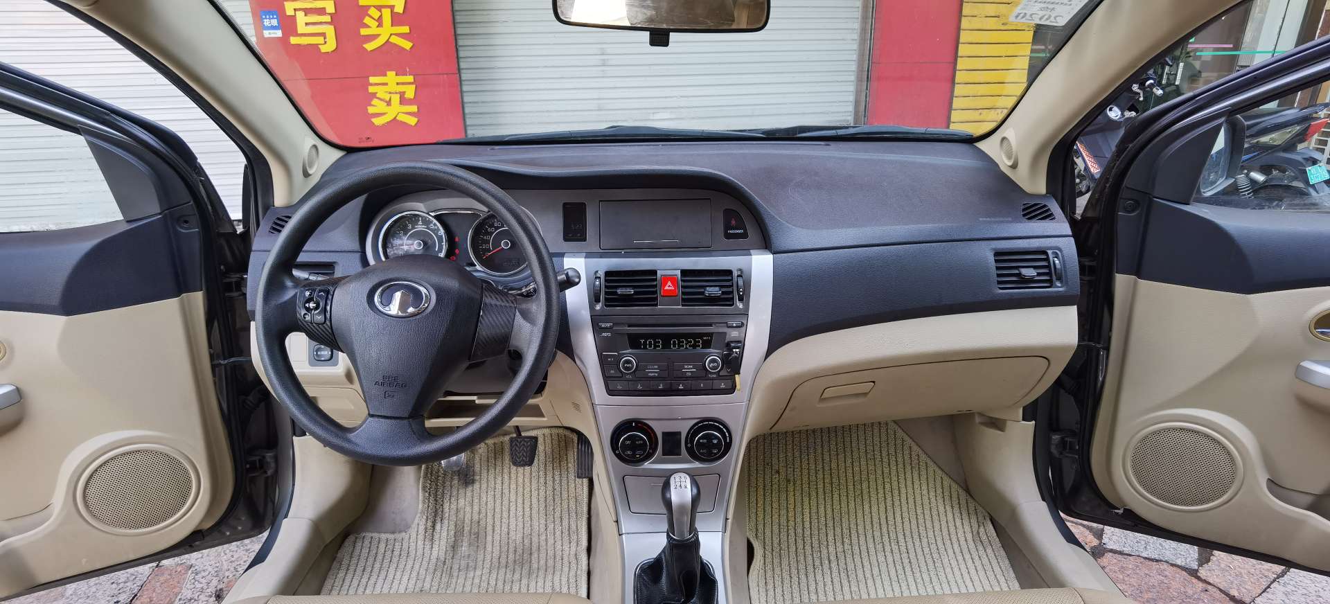 缩略图 7