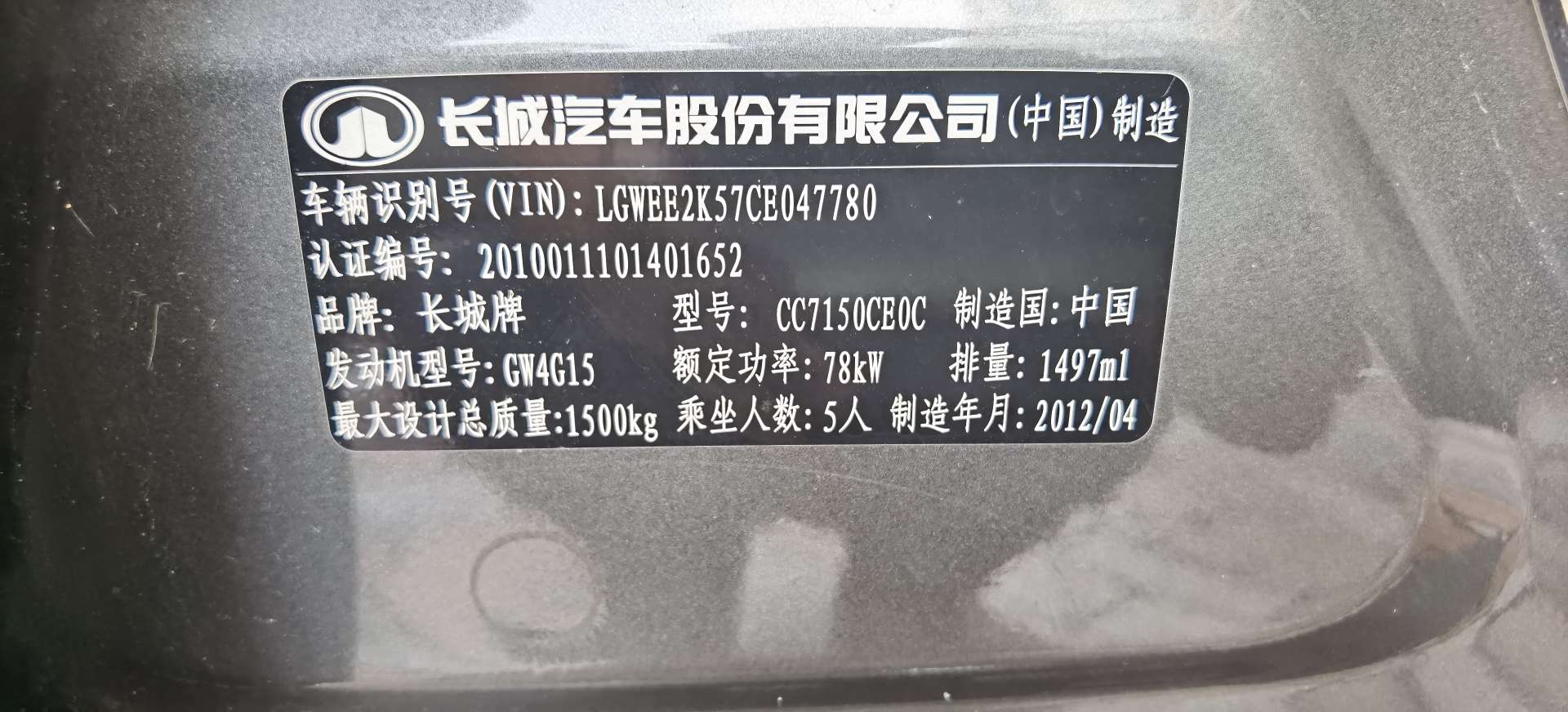 缩略图 8