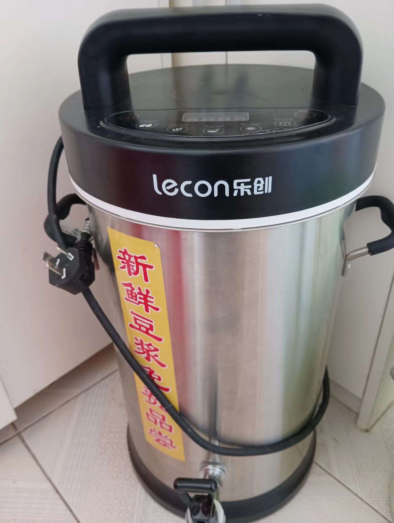 乐创15升豆浆机