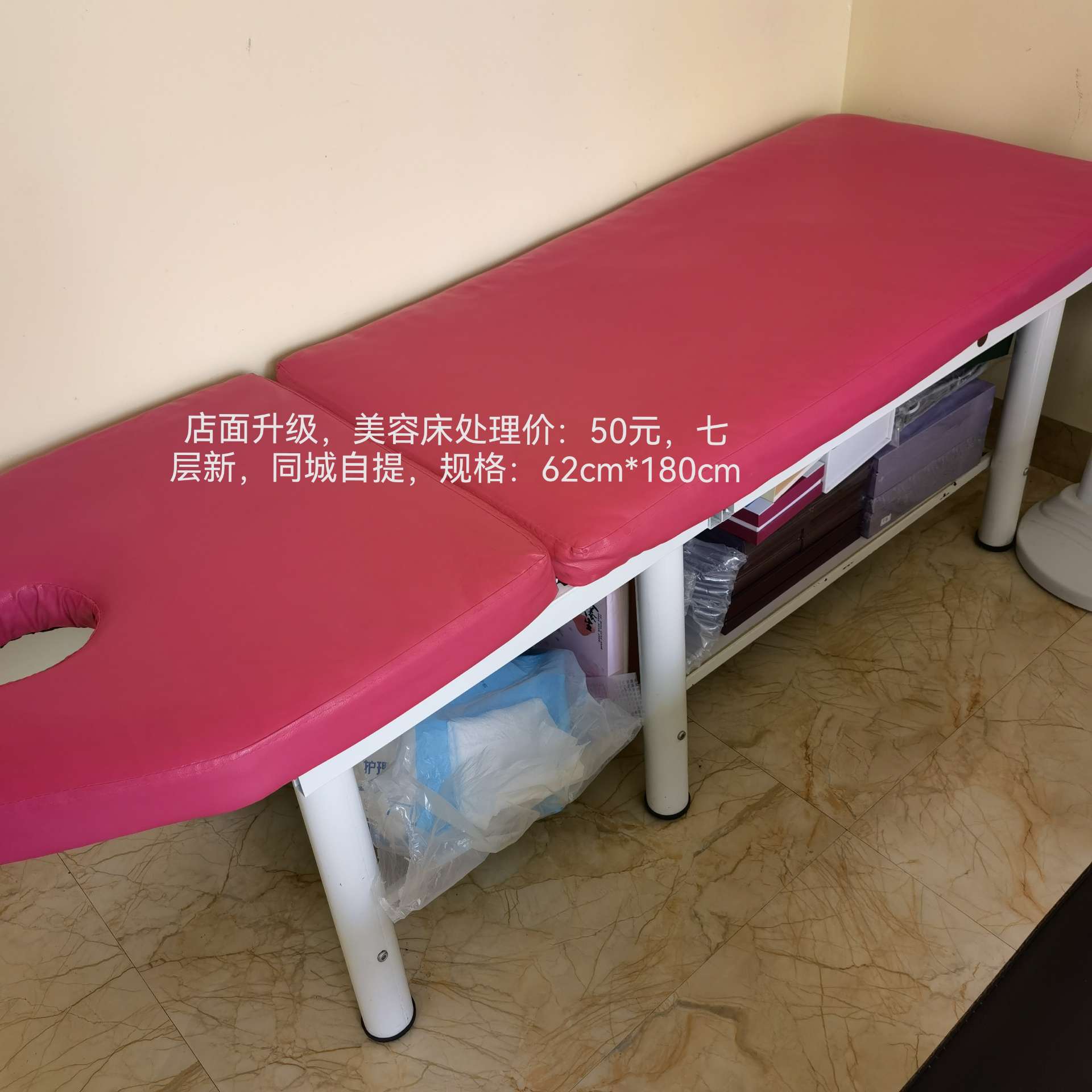 缩略图 2