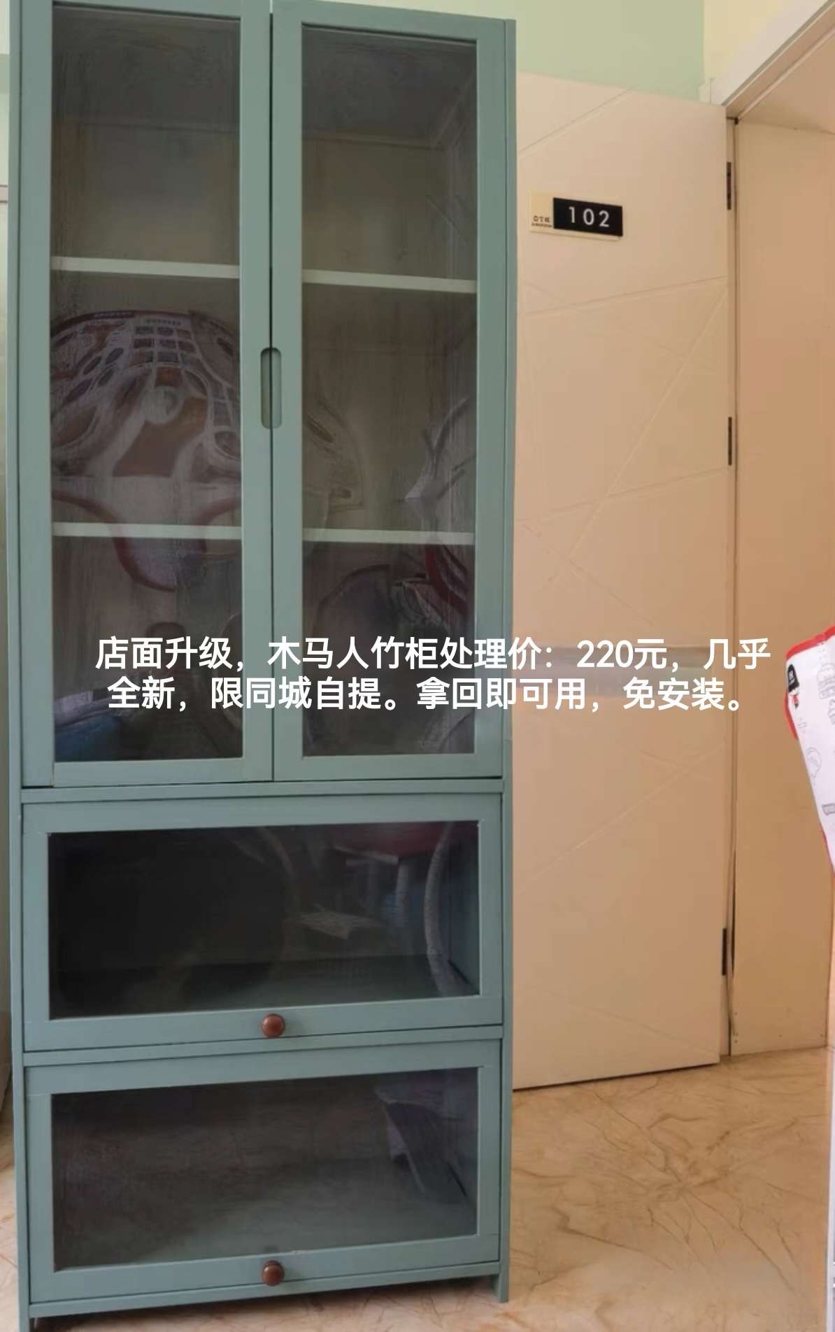 缩略图 3