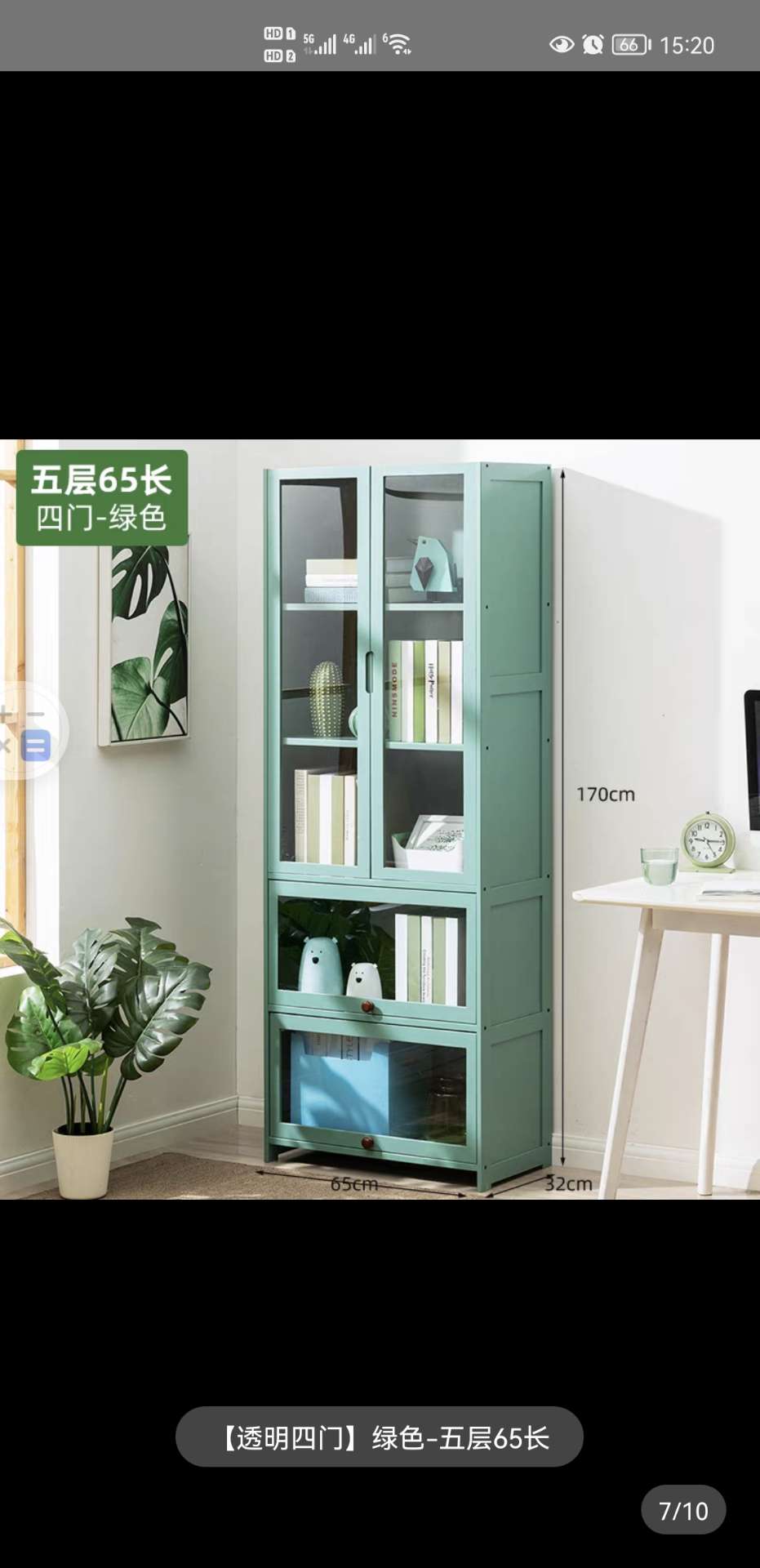缩略图 5