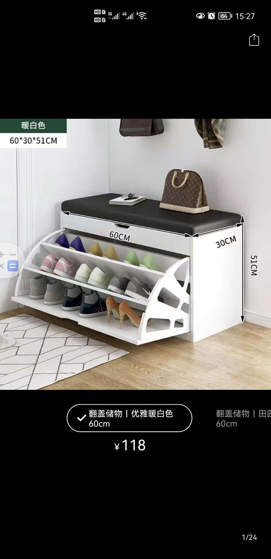 缩略图 6